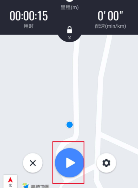 高德地圖里跑步功能怎么使用?跑步功能適用方法講解
