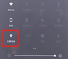 百度地圖APP怎么設(shè)置不走高速?百度地圖不走高速設(shè)置方法分享