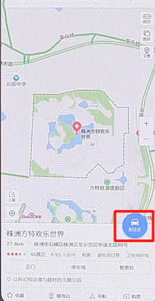 百度地圖APP怎么設(shè)置不走高速?百度地圖不走高速設(shè)置方法分享