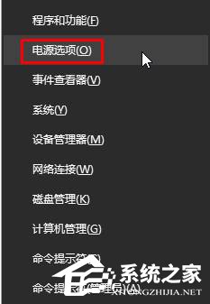 Win10如何開啟高性能模式？開啟高性能模式的方法