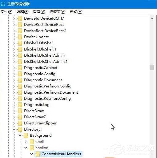 Win10鼠標(biāo)點(diǎn)擊右鍵出現(xiàn)卡頓怎么辦?