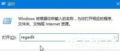 Win10鼠標(biāo)點(diǎn)擊右鍵出現(xiàn)卡頓怎么辦?