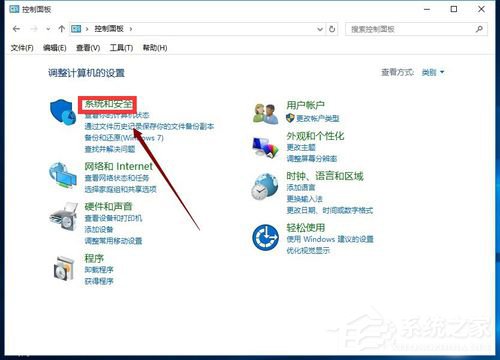 Win10怎么開啟快速啟動?Win10開啟快速啟動的方法