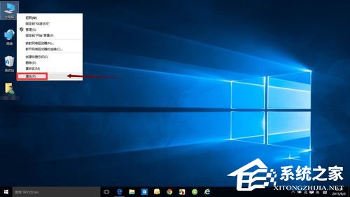 Win10怎么開啟快速啟動?Win10開啟快速啟動的方法