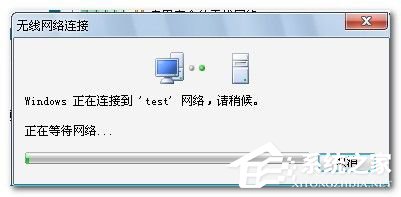 Win7筆記本如何當無線路由器?