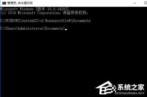 Win10系統(tǒng)電腦查看電池?fù)p耗的方法