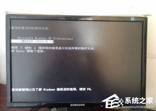 Win7系統怎樣備份?備份系統的方法