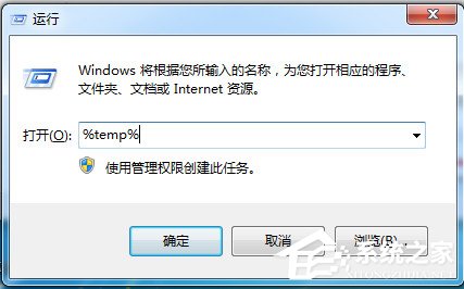 Win7瀏覽器打不開怎么辦?