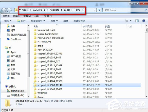 Win7瀏覽器打不開怎么辦?