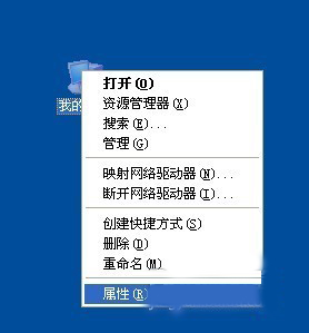 WinXP電腦關(guān)機(jī)后自動(dòng)重啟是什么原因？