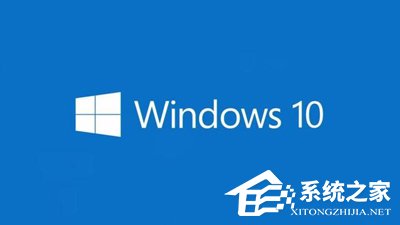 Win10電腦聲音會自動變小怎么辦呢？
