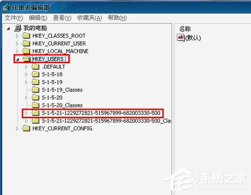 WinXP桌面圖標有白底怎么去掉?