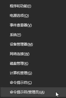 Win10開機出現兩個用戶賬戶怎么辦?
