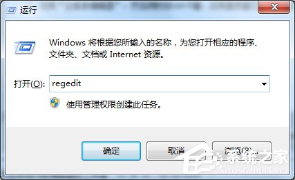Win7魔獸爭(zhēng)霸分辨率怎么調(diào)？更改魔獸爭(zhēng)霸的分辨率的方法