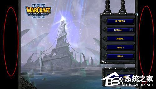 Win7魔獸爭(zhēng)霸分辨率怎么調(diào)？更改魔獸爭(zhēng)霸的分辨率的方法