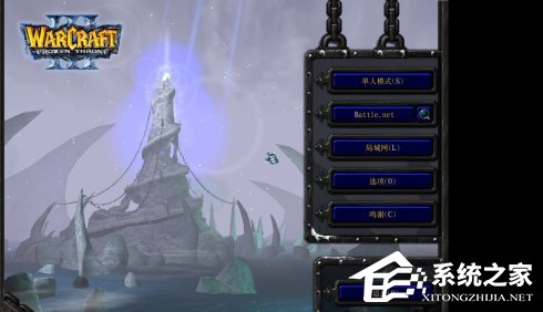 Win7魔獸爭(zhēng)霸分辨率怎么調(diào)？更改魔獸爭(zhēng)霸的分辨率的方法