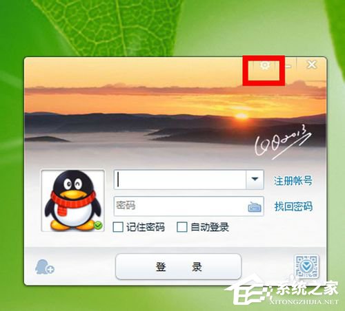 Win7 qq登陸時(shí)顯示超時(shí)是什么原因？qq登陸超時(shí)解決方法