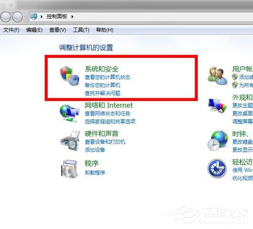 Win7 qq登陸時(shí)顯示超時(shí)是什么原因？qq登陸超時(shí)解決方法