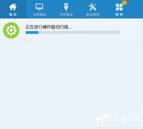 Win7玩英雄聯(lián)盟游戲崩潰彈出error report對(duì)話框的解決方法