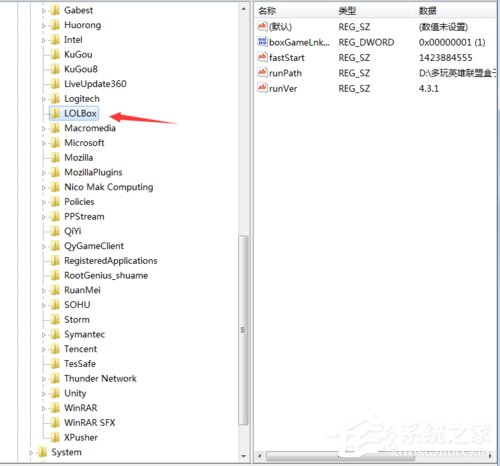 Win7玩英雄聯(lián)盟游戲崩潰彈出error report對(duì)話框的解決方法