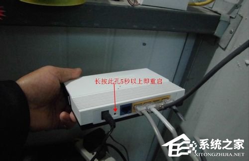 Win7為什么路由器連不上?