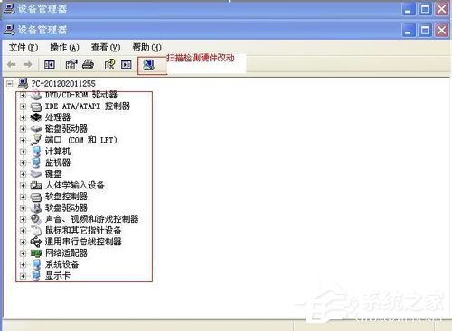WinXP無法識別的USB設備怎么解決?