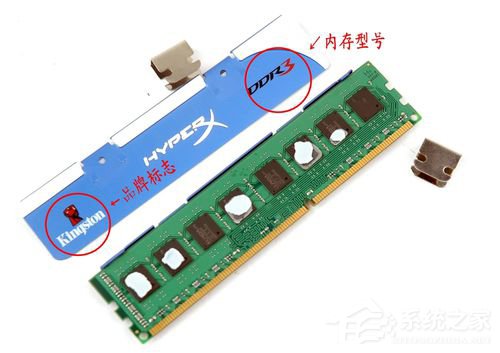 Win7系統(tǒng)電腦藍(lán)屏故障0x0000007a如何解決?