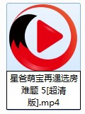 Win7系統(tǒng)Ifox視頻格式轉(zhuǎn)換MP4格式的方法