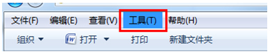 Win7系統(tǒng)Ifox視頻格式轉(zhuǎn)換MP4格式的方法