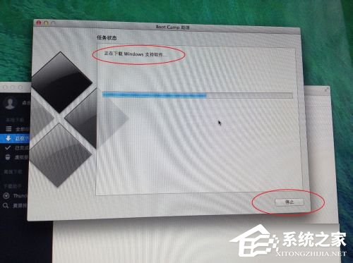 蘋果Macbook Air如何安裝Win7/Win8系統?