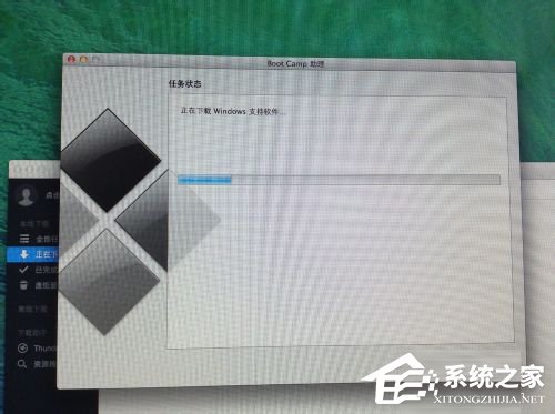 蘋果Macbook Air如何安裝Win7/Win8系統?