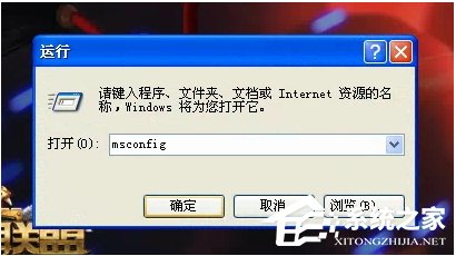 WinXP系統(tǒng)驅(qū)動程序Nvcpl出錯怎么辦?