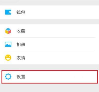 在微信里怎么將聊天記錄恢復(fù)?將聊天記錄恢復(fù)的方法說(shuō)明