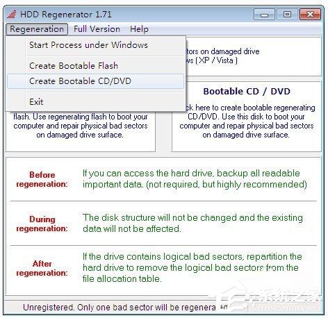 Win7硬盤壞道怎么解決?