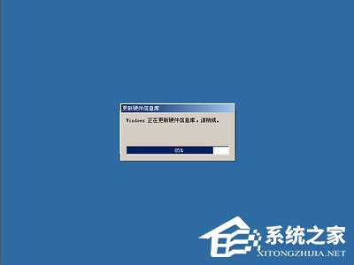 如何安裝Windows Me操作系統(tǒng)?