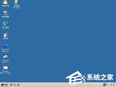 如何安裝Windows Me操作系統(tǒng)?