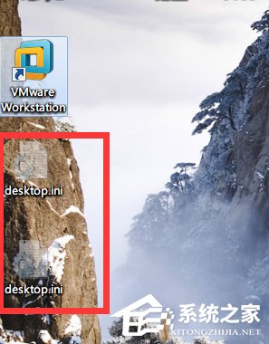 如何解決Win7系統(tǒng)桌面出現(xiàn)Desktop.ini的問題?
