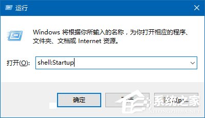 Win10如何自動刪除臨時垃圾文件?