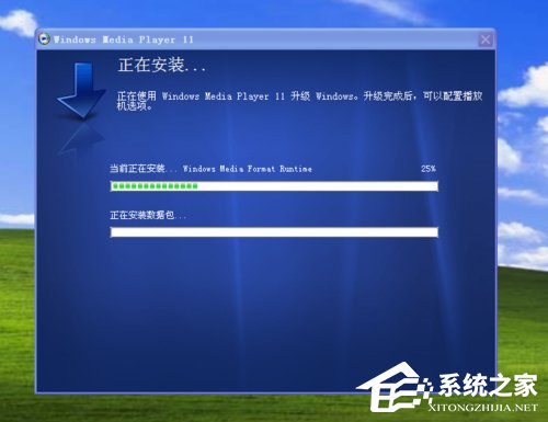 WinXP應用程序發生異常/未知的軟件異常如何解決?