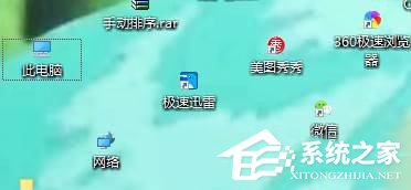 Win10如何使用鼠標(biāo)滾輪放大縮小頁(yè)面內(nèi)容？
