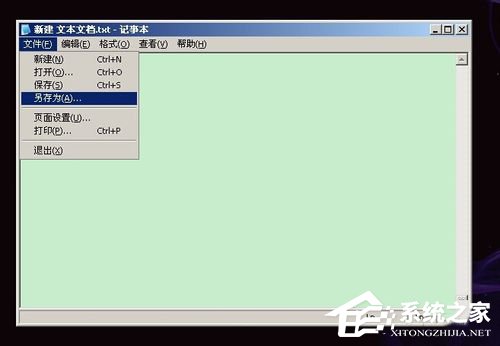 如何解決WinXP安裝CAD提示缺少dfst.dll的問(wèn)題？