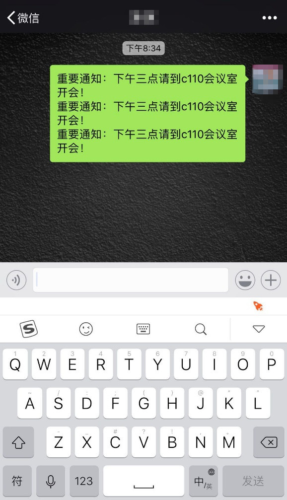 搜狗輸入法里開掛模式怎么使用?開掛模式使用方法講解