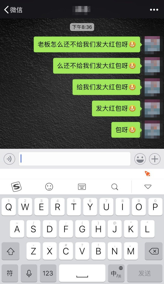 搜狗輸入法里開掛模式怎么使用?開掛模式使用方法講解