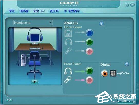 WinXP耳機沒聲音怎么設置？