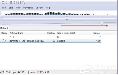 如何解決Win7電腦聲音小的問題?