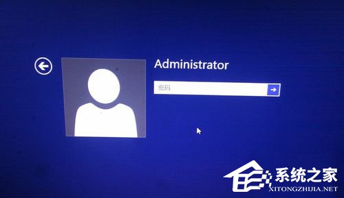 Win8如何給電腦設(shè)置開(kāi)機(jī)密碼？