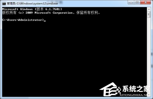 Win7系統DNS怎么設置？