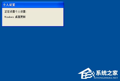 WinXP系統(tǒng)使用打印機(jī)提示無法設(shè)置默認(rèn)打印機(jī)如何解決？