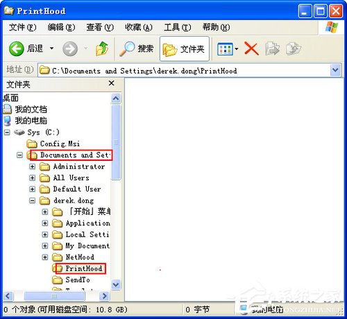 WinXP系統(tǒng)使用打印機(jī)提示無法設(shè)置默認(rèn)打印機(jī)如何解決？