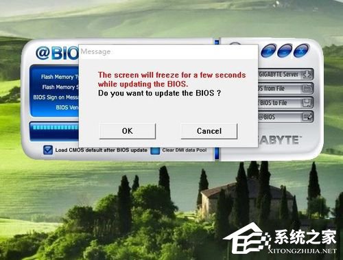 Win10如何升級Bios?升級主板Bios的方法和步驟